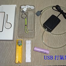 【有陽光有能量】6V6W 氣泵內置式 太陽能打氣組 蓄電式 打氣組 歷史價格詳細信息
