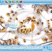 【魚店亂亂賣】特A級矽膠軟管 風管-100尺耐高壓耐酸鹼.空氣幫浦.CO2二氧化碳皆適用 歷史價格詳細信息