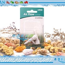 【魚店亂亂賣】ISTA小型微粒飼料60g(增艷配方)孔雀魚，燈科魚，球魚飼料台灣伊士達I-336 歷史價格詳細信息