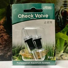 ISTA 水草CO2錠 100錠 歷史價格詳細信息