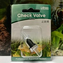 ISTA 水草CO2錠 100錠 歷史價格詳細信息