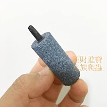 魚缸機箱臺式機電腦支持ATX主板360水冷玻璃側透USB3.0電競機箱 歷史價格詳細信息