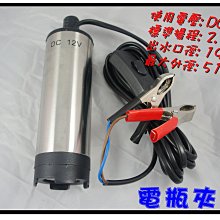 5112雕刻機小型手持打磨機玉石木雕拋光切割雕刻工具迷你電磨機~百寶閣 歷史價格詳細信息