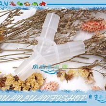 【~魚店亂亂賣~】LUANFISHOP三分管用連接L彎管上部過濾器三分管/3分配管(PVC管專用) 歷史價格詳細信息
