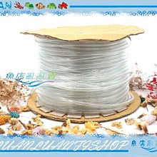 風管捲揚器-8mm*12mmPU夾紗管長10米 8598 歷史價格詳細信息