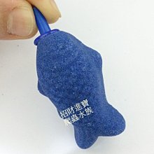 缺貨招財進寶 軟水樹脂 陽離子 軟水劑 碳酸 鈣 鎂 離子 七彩 短鯛 濾材 過濾 鬥魚 異型 水草 缸 魚缸 水族 箱 歷史價格詳細信息