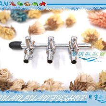 【~魚店亂亂賣~】LUANFISHOP三分管用連接L彎管上部過濾器三分管/3分配管(PVC管專用) 歷史價格詳細信息