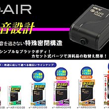 《魚趣館》超魚 低水位多功能過濾器(三層) KY-301F 烏龜過濾器 烏龜缸 角蛙缸 爬蟲缸 歷史價格詳細信息