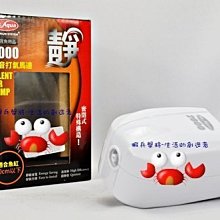 蝦兵蟹將【Mr.aqua-水族先生】外掛 過濾器 700型 700L/H 淡水、海水缸 皆適用(含濾板+防小魚吸入棉) 歷史價格詳細信息