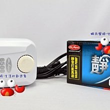 蝦兵蟹將【Mr.aqua-水族先生】外掛 過濾器 700型 700L/H 淡水、海水缸 皆適用(含濾板+防小魚吸入棉) 歷史價格詳細信息