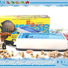 馬自強/ 國家一級美術師 / 中國美協會員/ 款：香山書画院 歷史價格詳細信息