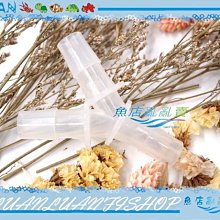 【~魚店亂亂賣~】LUANFISHOP三分管用連接L彎管上部過濾器三分管/3分配管(PVC管專用) 歷史價格詳細信息