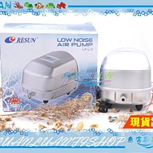 【RESUN 日生】鼓風機 LP100 大型打氣幫浦/水族牆/空氣馬達/一對多(魚池.系統缸.繁殖缸多缸型適用) 歷史價格詳細信息
