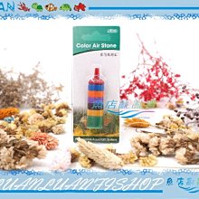 【魚店亂亂賣】ISTA小型微粒飼料60g(增艷配方)孔雀魚，燈科魚，球魚飼料台灣伊士達I-336 歷史價格詳細信息