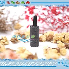 金魚2mm日本珠串珠材料包-1入~巧思串珠小舖~ 歷史價格詳細信息