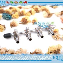 【~魚店亂亂賣~】LUANFISHOP三分管用連接L彎管上部過濾器三分管/3分配管(PVC管專用) 歷史價格詳細信息