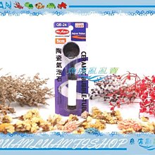 日本製~魚缸水族館 海底世界~((珍珠海豚+尼莫魚元氣飽滿 金色海豚+烏龜金運倍增))零錢包手機吊飾掛飾 歷史價格詳細信息