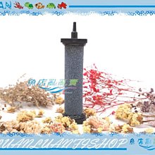 【魚店亂亂賣】精製 缸掛式(水滴型)水草CO2二氧化碳玻璃長期監測器LUANFISHOP 歷史價格詳細信息