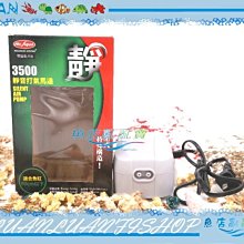 【魚店亂亂賣】水族先生全方位淨水硝化菌+全效水質穩定液魚體保護膜500ml(2種各1瓶組合)台灣製Mr.Aqua 歷史價格詳細信息