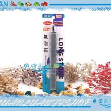 【~魚店亂亂賣~】水族先生Mr.Aqua高濃縮無殼/去殼豐年蝦卵70ml(幼魚.軟體)淡水.海水 歷史價格詳細信息