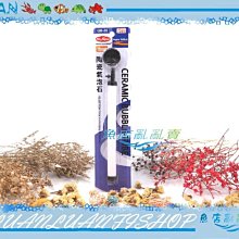 日本製~魚缸水族館 海底世界~((珍珠海豚+尼莫魚元氣飽滿 金色海豚+烏龜金運倍增))零錢包手機吊飾掛飾 歷史價格詳細信息