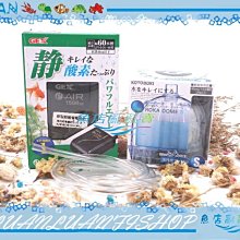 日本寶馬1500ml皇家冷水壺 JA-S-77-1500 歷史價格詳細信息