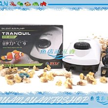 400孔 優質麵包板/迷你小麵包板/ 實驗板 長85CM 寬55CM 185-00434 歷史價格詳細信息