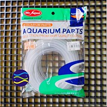 風管與氣泡石(加購組) 歷史價格詳細信息