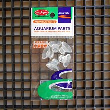 微笑的魚水族☆MR.水族先生【高密度過濾棉 6片/包】白棉 上部過濾 替換棉S-066過濾棉/便當盒適用 歷史價格詳細信息