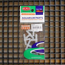 微笑的魚水族☆MR.水族先生【薄型外掛過濾器 750型】G-MR-013 歷史價格詳細信息