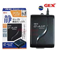 微笑的魚水族☆GEX-五味【納豆菌水中過濾器(水妖精)M型】氣動過濾器.水中過濾器 歷史價格詳細信息