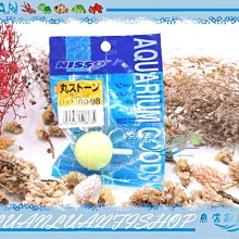 【~魚店亂亂賣~】日本SUISAKU水作F-9342淨水除臭碳錠3入/包(可除臭.淨水)活性碳.除色.除臭.除味.清淨 歷史價格詳細信息