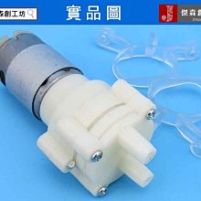 森森魚馬桶魚缸過濾器三合一循環泵凈水換水器分離魚便糞便收集器 歷史價格詳細信息