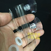 魚缸蝦缸過濾毯毛毯生化棉過濾材料水族箱過濾魔毯培養硝化細菌用【滿200元出貨】*居家特價 歷史價格詳細信息