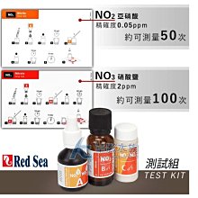 【AC草影】免運費！Macro 現代 內置馬達外掛蛋白分離器機（M-50）【一個】 歷史價格詳細信息