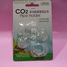 【♬♪貓的水族♪♬】 I-630 ISTA 伊士達 微電腦雙顯雙迴路控溫器 附石英管 歷史價格詳細信息