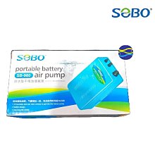 微笑的魚水族☆SOBO-松寶【缸外過濾桶 SF-1200F(1200L)】外置式圓桶過濾器 歷史價格詳細信息