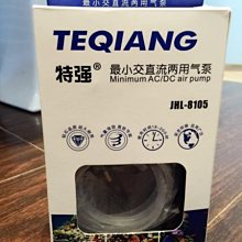 （強打特賣）早期老台鈔組合四張一套近未使用券品項極佳（單套價，三套試賣隨機出貨） 歷史價格詳細信息