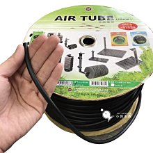 小郭水族-高夠力Hikari【SAKI-頂級金魚 揚色飼料 1Kg】增艷飼料 金魚飼料 蘭壽 泰獅 土佐金 歷史價格詳細信息