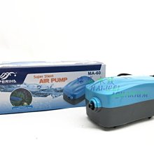 海威水族~ 升級款 不鏽鋼 入水網頭 / 炸彈頭 12mm / 16mm 小魚蝦被吸入 12/16  16/22 保護套 歷史價格詳細信息