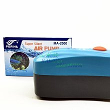 海威水族~ 升級款 不鏽鋼 入水網頭 / 炸彈頭 12mm / 16mm 小魚蝦被吸入 12/16  16/22 保護套 歷史價格詳細信息