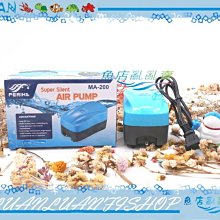 【魚店亂亂賣】PERIHA貝立海UV紫外線殺菌燈18W傳統式PL替換燈管(4P)除綠水.淨化水質 歷史價格詳細信息