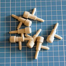 ~欣欣水族 AG23 迷你石英陶瓷環~100克~約80個 歷史價格詳細信息