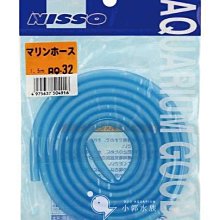 Nisse 尼薛 / 向世界說聲嗨CD，唱饒俱佳德國全方位才子最新大碟，進口全新107/10/30發行 歷史價格詳細信息