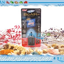 日本GEX 五味 培菌棉 生化珠 過濾器過濾版 3入裝 歷史價格詳細信息