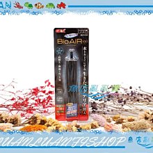 日本GEX 五味 培菌棉 生化珠 過濾器過濾版 3入裝 歷史價格詳細信息