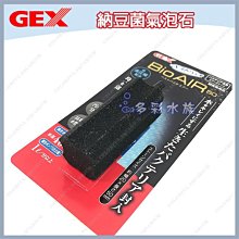 水泥化肥豆粉氧化鋁固體粉體粉末顆粒衝板流量計一體式 瑞輝 歷史價格詳細信息