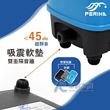 【AC草影】超級硝化菌粉（單包）【一個】ECS011698 歷史價格詳細信息