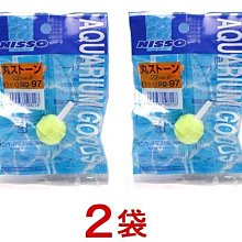 螢光微笑圓弧剪裁鬆緊褲頭休閒褲 卡其褲 長褲 褲子 現貨 兒童 童裝 中童 男童 橘魔法【p0061245845197】 歷史價格詳細信息