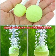 微笑的魚水族☆日本GEX-五味【超薄型外掛過濾器 活性碳板(單包1入*1)】 歷史價格詳細信息